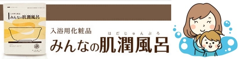 �݂�Ȃ̔������C���T�C�g